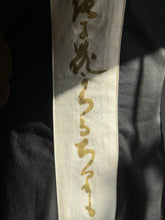 Load image into Gallery viewer, 1950’s Vintage Hand Printed Wiggle Dress by Hawaiian Togs