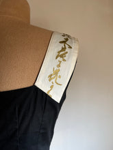 Load image into Gallery viewer, 1950’s Vintage Hand Printed Wiggle Dress by Hawaiian Togs