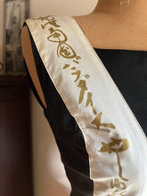 Load image into Gallery viewer, 1950’s Vintage Hand Printed Wiggle Dress by Hawaiian Togs