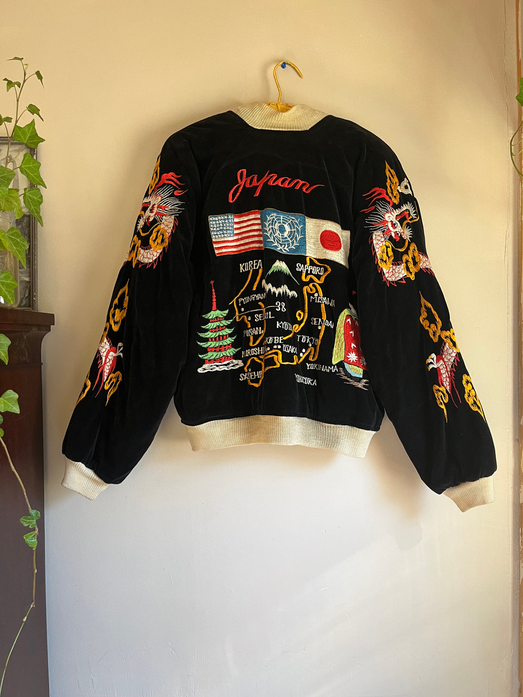 Incredible 1950’s Vintage WWII Japan Korea Tour Reversible Sukajan Souvenir Jacket